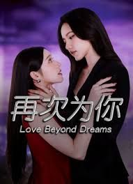 风骚的良家小少妇全程露脸大秀发骚，性感的女仆情趣装诱惑狼友，听指挥道具抽插蹂躏骚穴，浪叫不止精彩刺激 - 中文阿薇