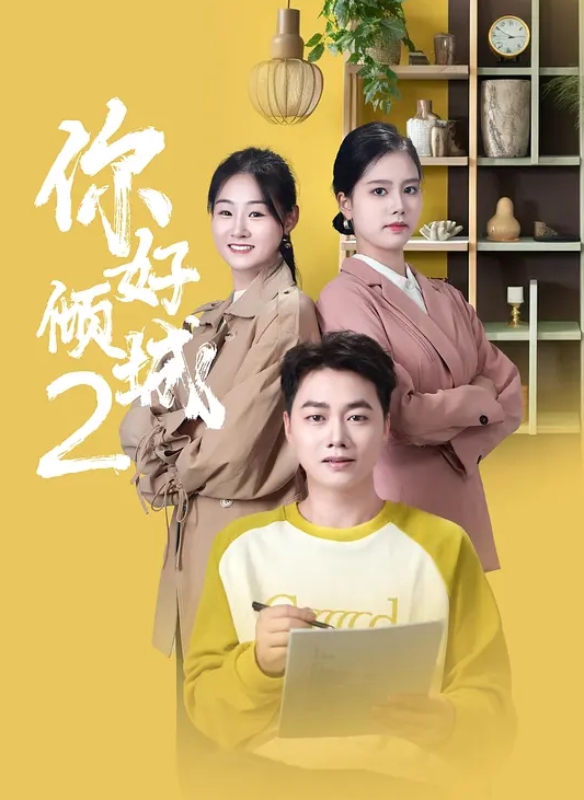 奶酥少女大粗阳具 - 中文阿薇