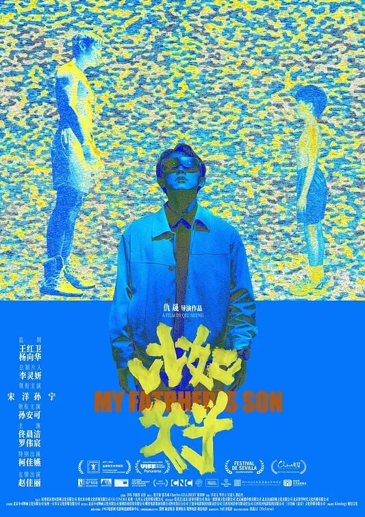 xx君操瑜伽教练的日常情趣网袜 - 中文阿薇