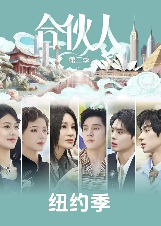 opiumud-030捕捉飞鸟女演员官方中文版中文字幕 - 中文阿薇