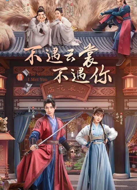绝美肥鲍淫语不断 - 中文阿薇