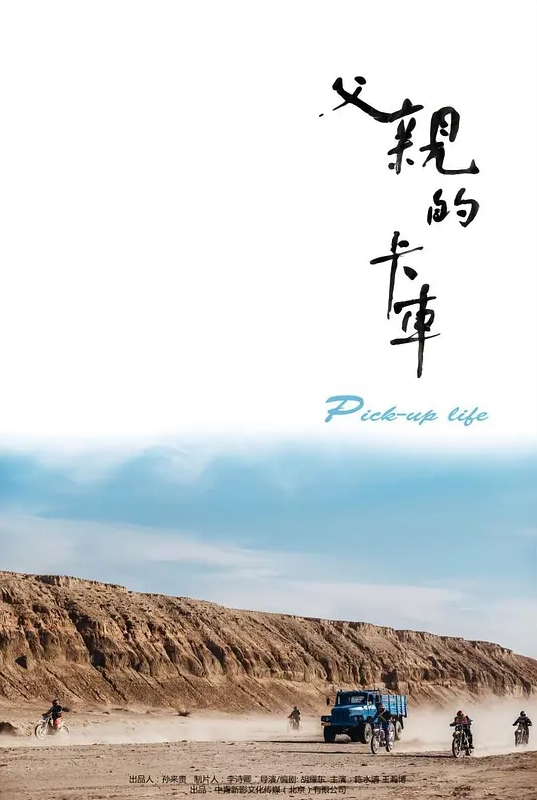 寻花偷拍-纹身大哥高价约操长腿苗窕贫乳纹身御姐 - 中文阿薇