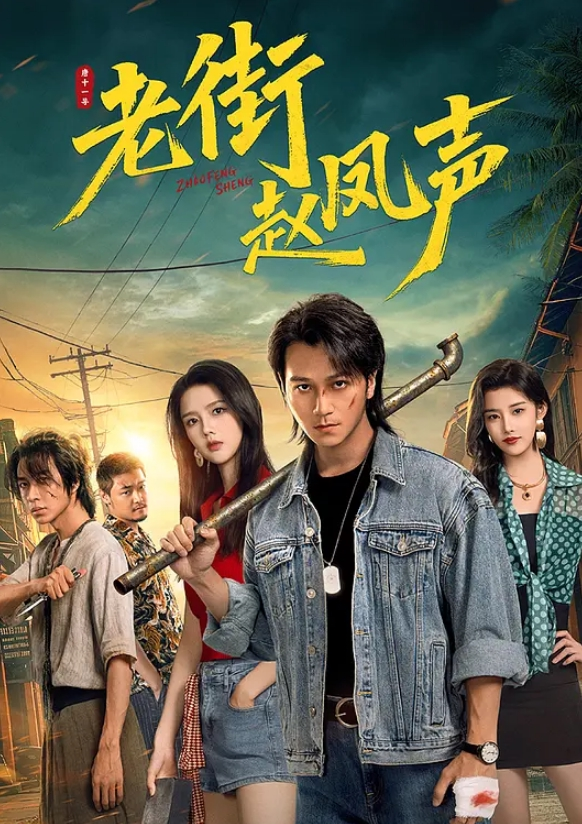 两个萌妹子爸爸的宝贝制服诱惑 - 中文阿薇