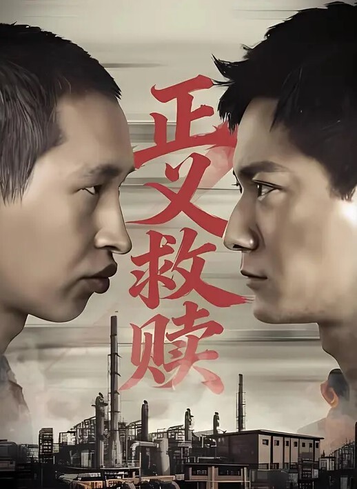 娘娘腔训练和噴人妖绝顶潮吹 - 中文阿薇