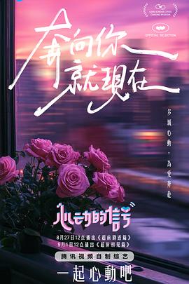 黑豆花生芝麻豆浆功效 - 中文阿薇