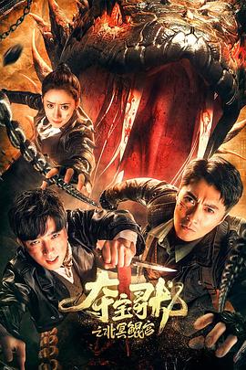 台湾swag新作，强奸高傲女上司，让他再肉棒下沉沦 - 中文阿薇