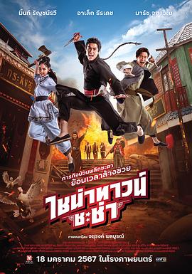 无套内射可爱白虎少女妹妹娇喘动人 - 中文阿薇