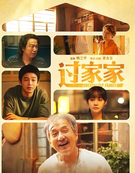 美少女押尾猫9首部长篇啪啪作品之蕾姆圣诞. - 中文阿薇