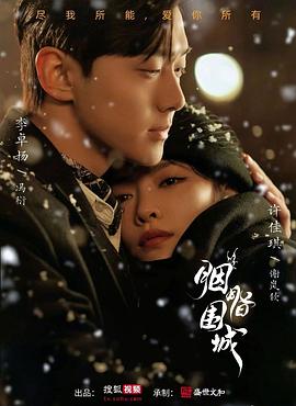 色情网站下载 - 中文阿薇