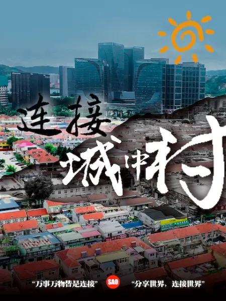 JJ又大又粗嘴巴被塞满了 - 中文阿薇