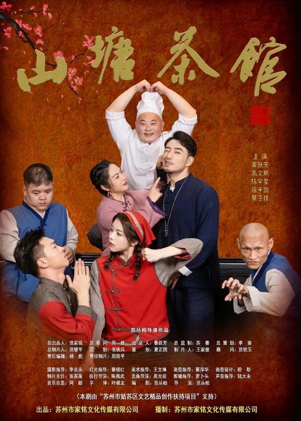 20209279953用户上传反差女教师的课外教学 - 中文阿薇