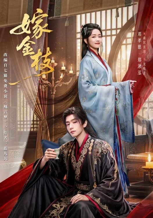 「无码」内射玩弄高挑美乳大美女 - 中文阿薇