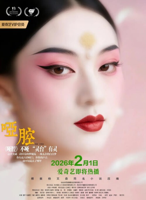 20207945580用户上传反差丝袜OL被操爽了 - 中文阿薇