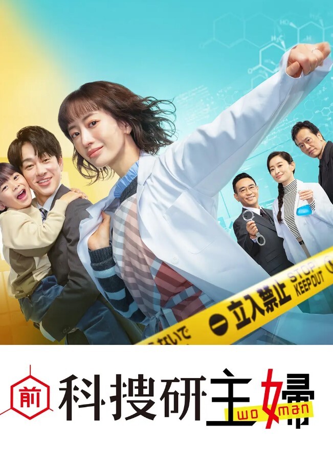 泳池派对游戏 - 中文阿薇