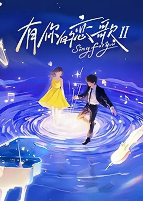 极品美女车模下海 - 中文阿薇