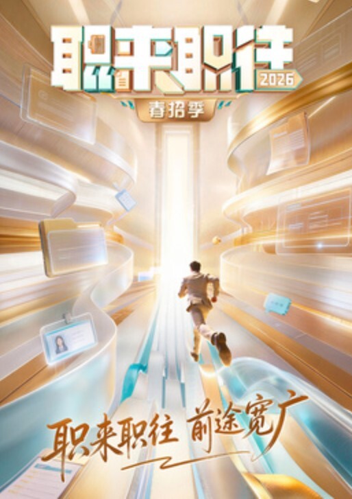 可爱黑丝空姐天使萌无法抵抗机长潜规则直至堕落 - 中文阿薇