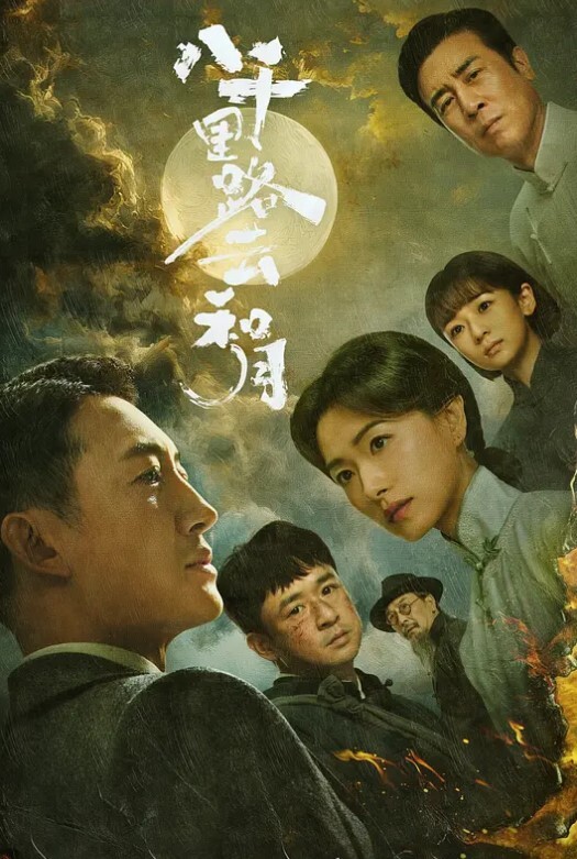 破解家庭摄像头偷拍饥渴少妇背着老公找个貌似技师的年轻帅哥做推拿小哥的口活非常不错 - 中文阿薇