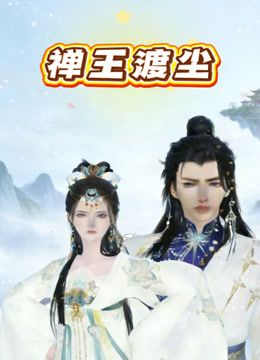 剧情演绎：两个骚货叫来维修工，还给其下春药，一顿勾引根本受不了，开艹双飞，不知是骚货爽呢，还是维修工爽呀？ - 中文阿薇
