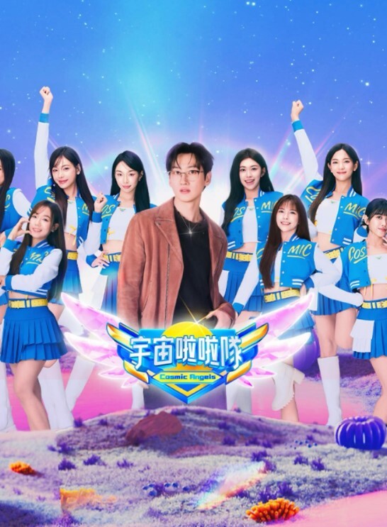 慢条斯理的找感觉. - 中文阿薇