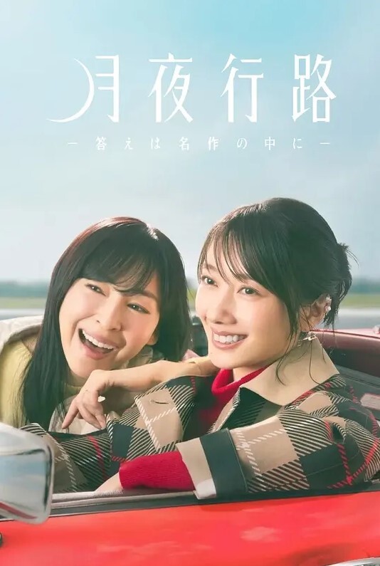 Lil24.09公告 - 中文阿薇