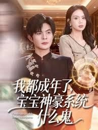 AI-迪丽热巴-醉酒后的女人性欲大爆发 - 中文阿薇