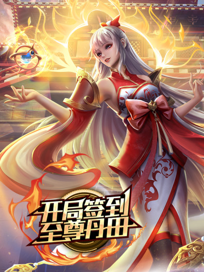 高颜值可爱美少女芋喵喵流出顽皮俏脸高筒黑丝速插粉穴淫汁白浆不断溢出少女娇喘哥心里都酥了 - 中文阿薇