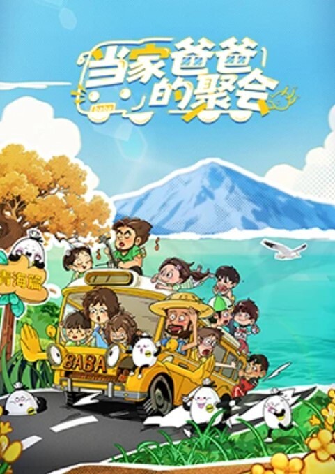 AI换脸杨幂SM调教 - 中文阿薇