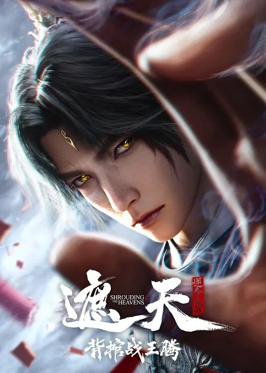 《精华》盛夏芬德拉  姐妹百合凌辱禁忌NTR - 中文阿薇