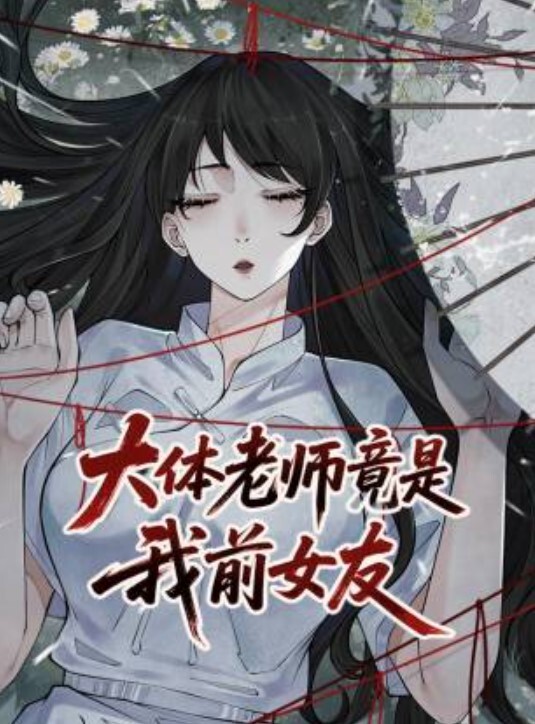 性爱泄密大学生情侣性爱自拍深喉舔屌口交大鸡巴口活非常不错娇喘骚的很清纯放荡让人性奋 - 中文阿薇