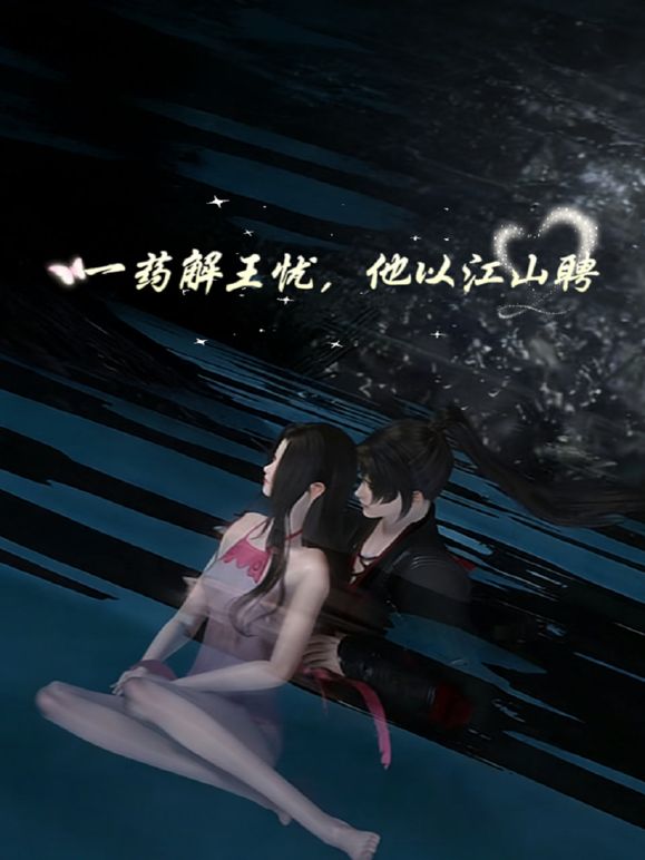 【迷奸睡奸系列】❤️迷晕极品小美女❤️掰开粉嫩小穴各种玩弄，还用铅笔插逼玩！ - 中文阿薇
