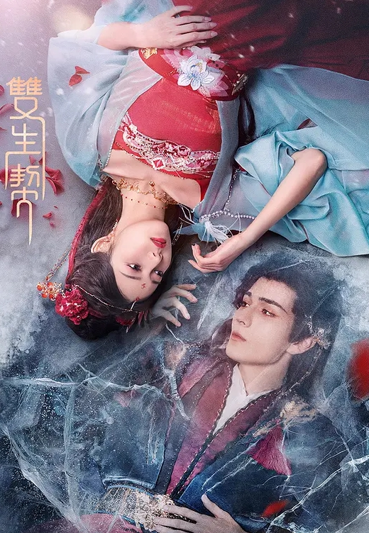 內褲走光女老師 - 中文阿薇