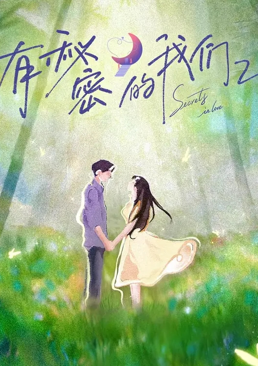 【重度调教】皮鞭虐打、撕咬、圣水净化 - 中文阿薇