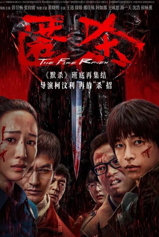 小姨子回家偷看姐姐和姐夫啪啪躲起来自慰姐夫趁姐姐睡着强上洛丽塔小姨子 - 中文阿薇
