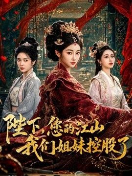 苏小涵-租赁女友性体验 内射小涵姐姐白虎穴 精液流出 - 中文阿薇