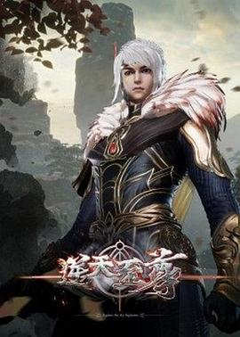 Gongorogon俘虏魔法战士3DCG动画 - 中文阿薇