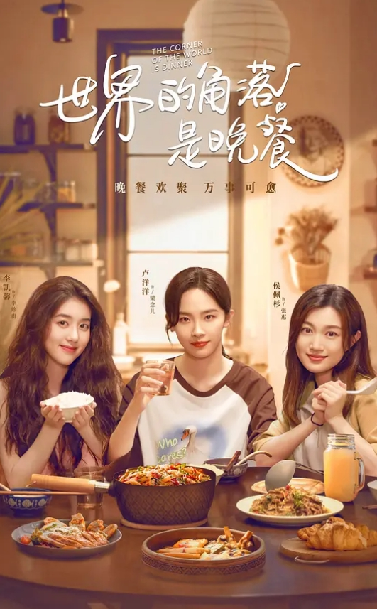 极品身材女友自拍做爱 - 中文阿薇