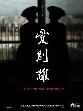 性淫视频 - 中文阿薇
