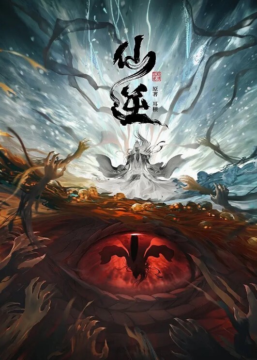 SH-013 女优面试日记 女神初试爱激情伴白带 - 中文阿薇