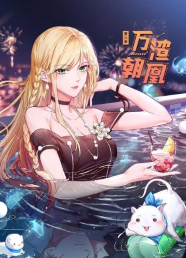 美如精灵族白虎美女骑乘顶操内射粉嫩一线穴 - 中文阿薇