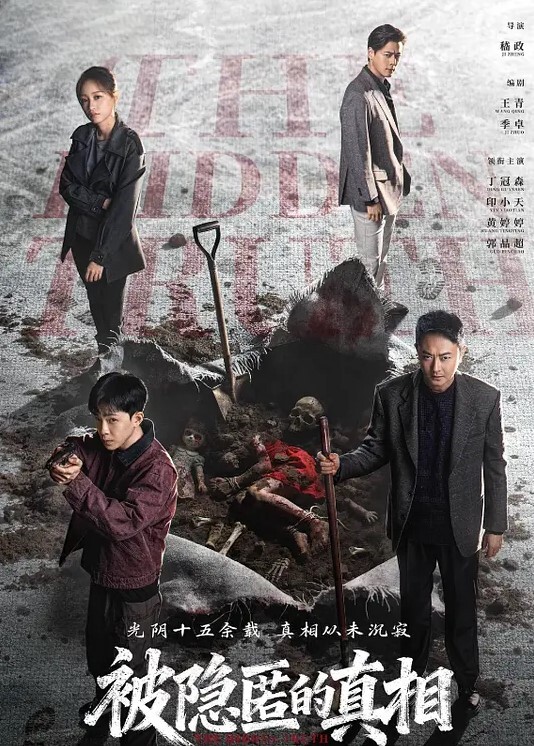 步宾探花极品美模名媛自带情趣内衣 - 中文阿薇