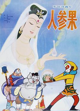 做爱裸体视频 - 中文阿薇