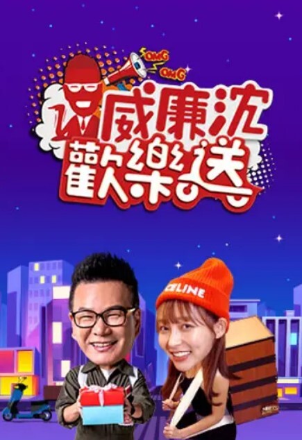 莆田一万多粉的小网红【PT木瓜】自拍不雅性爱1分18秒视频流出，这大木瓜被操的满脸笑容，还拿着手机拍自己淫荡的一面! - 中文阿薇