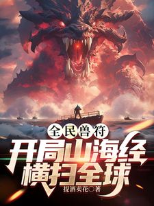 十二月私房最新流出❤️国内酒吧偷拍逼下有灯系列-制服的诱惑(4)盛世容颜 制服校花JK短裙白毛衣女神出镜 - 中文阿薇