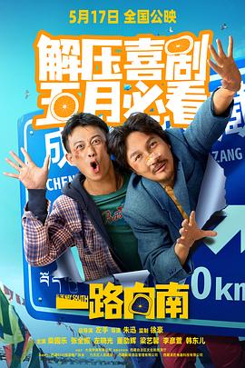 手机成人免费视频 - 中文阿薇