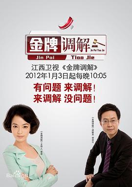 午夜伦理在线 - 中文阿薇