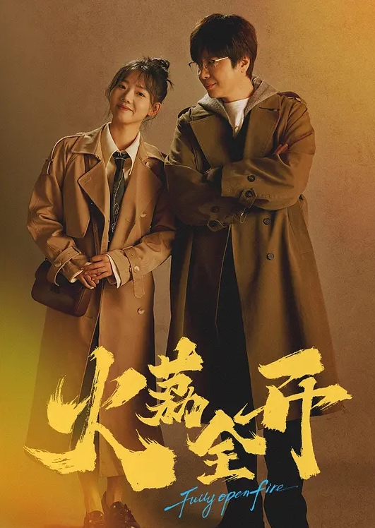 单纯的人妻老师 - 中文阿薇