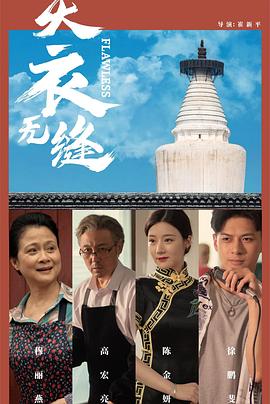 成人免费视频在 - 中文阿薇