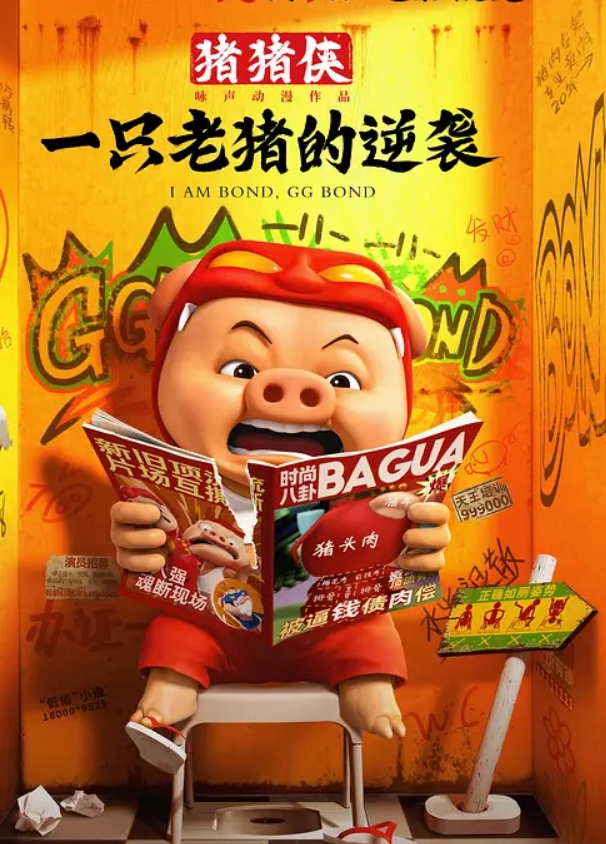 小水水性感淫娃潮吹母狗爆乳御姐后入也能喷 - 中文阿薇