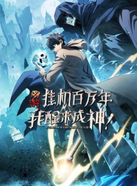 阴道百分百第2话 - 中文阿薇