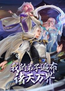 继母婶婶卡在床下天降大解救了她CoryChase和VivianneDeSilvain继母婶婶困在床下【CoryChase】 - 中文阿薇